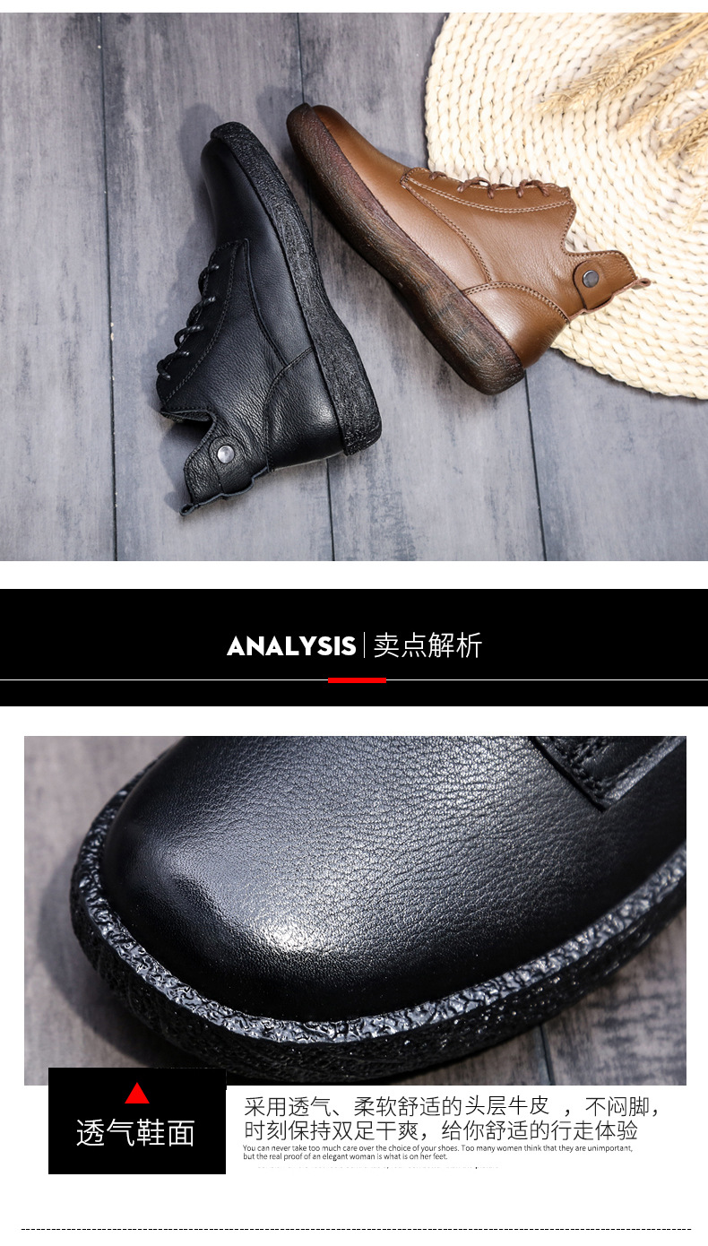 Bottes femme INFOHOMME en En cuir - Ref 3354726 Image 18