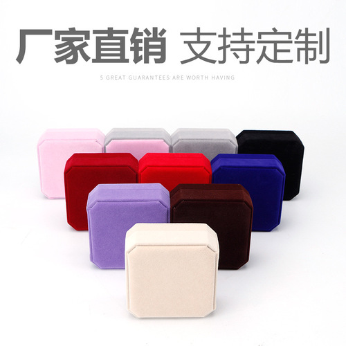 Wedding Three-Piece Set Jewelry Box, Bracelet, Necklace, Ring Box Set Gift Storage Box Packaging Wholesale