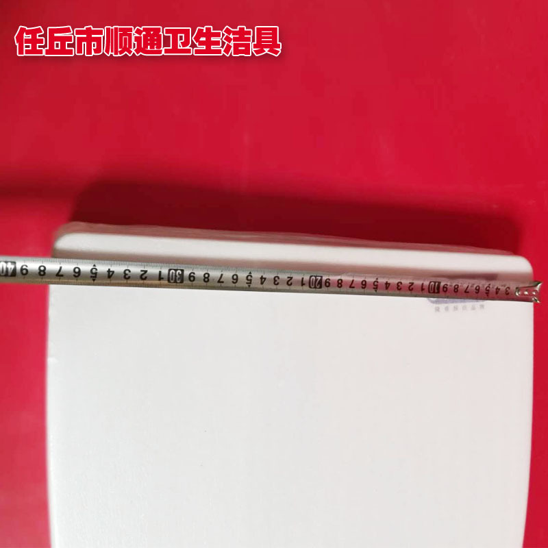Thickened toilet seat cover, quick-release and slow-lowering toilet seat cover Item Picture