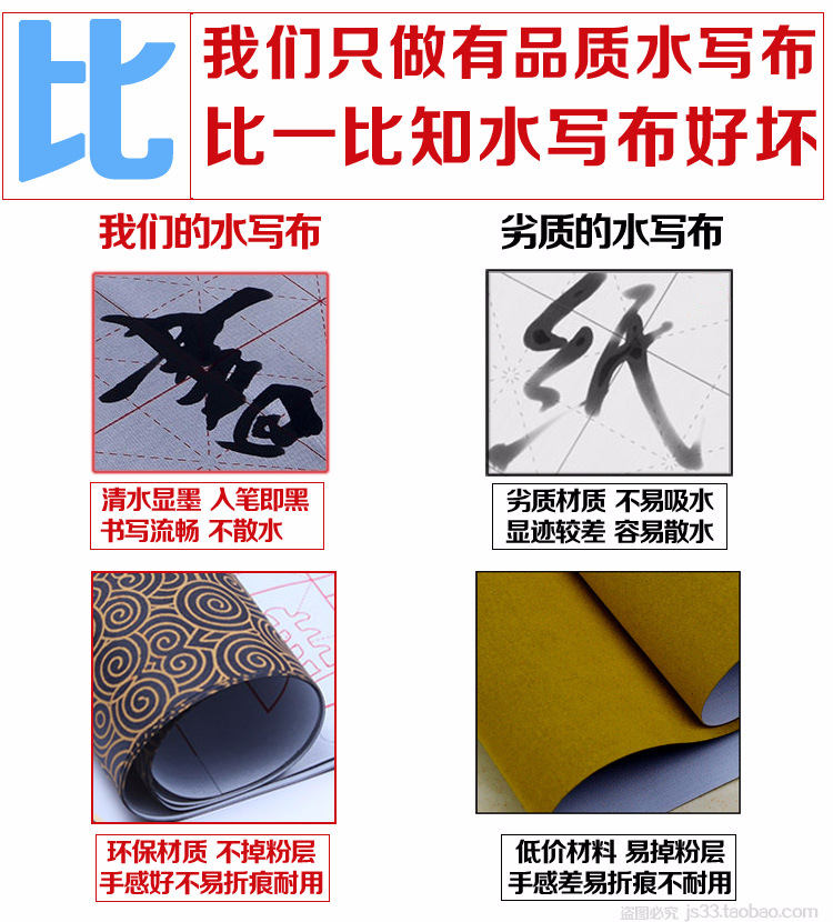 777奇米手机在线播放