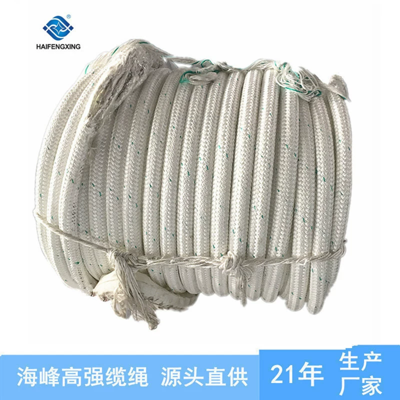 Двухслойный плетеный многожильный морской трос из нейлона/полиэстера