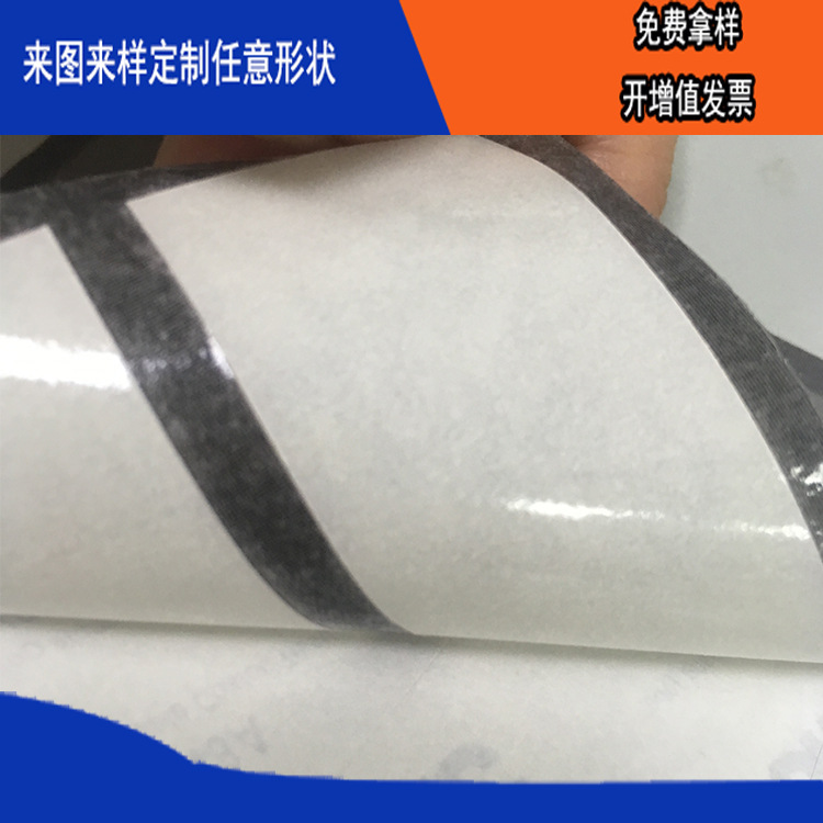 רҵģ�мӹ����Ӳ�Ʒ�������Ƚ����ֻ�������������Ĥñ����׼ʱ