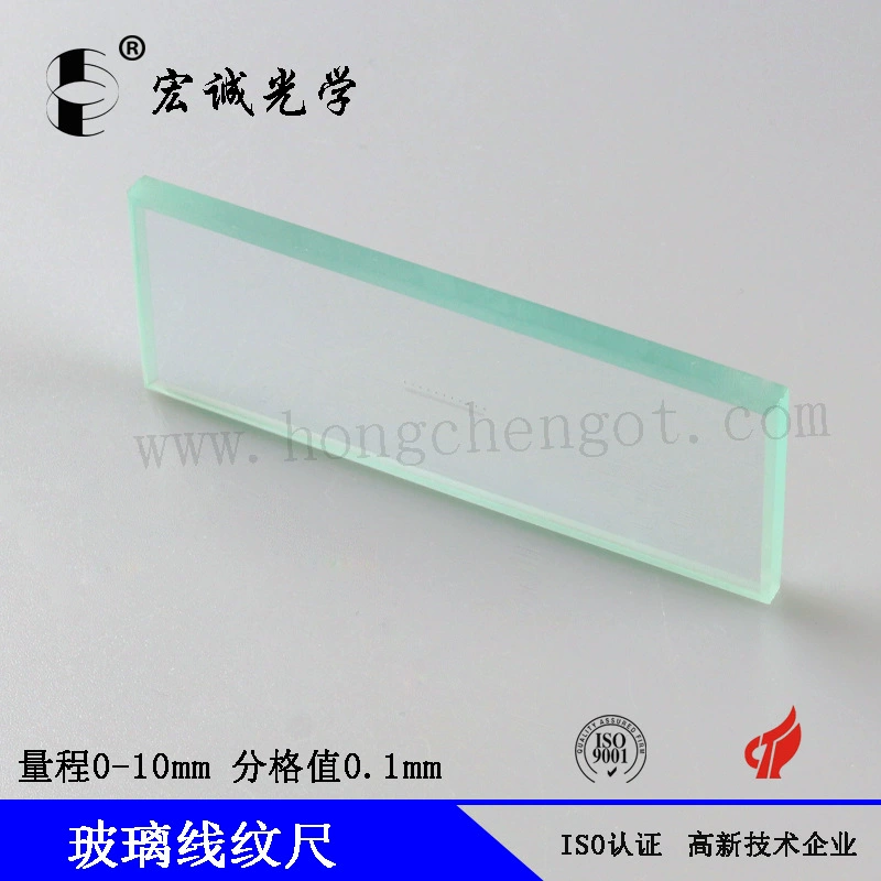 Дунгуань производители питания линии Зерна Масштаба стекла стандартная линия масштаба микроскоп микрометр