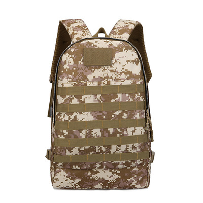 双肩包户外运动休闲迷彩背包 usb充电 大容量军迷战术魔术贴背包|ru