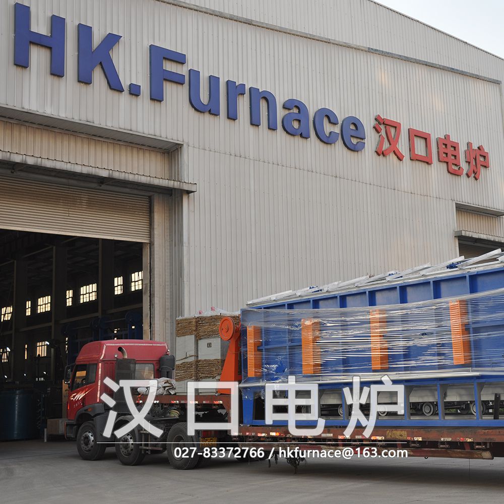 催化剂焙烧台车炉，催化剂焙烧炉—汉口电炉50年制造经验