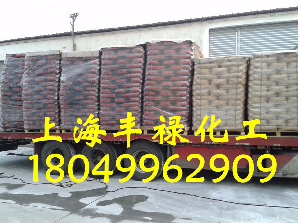 哥伦比恩碳黑N774、半补强炭黑N774