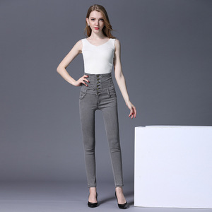 autumn smoky grey high waist jeans MM fat belly pencil pants
