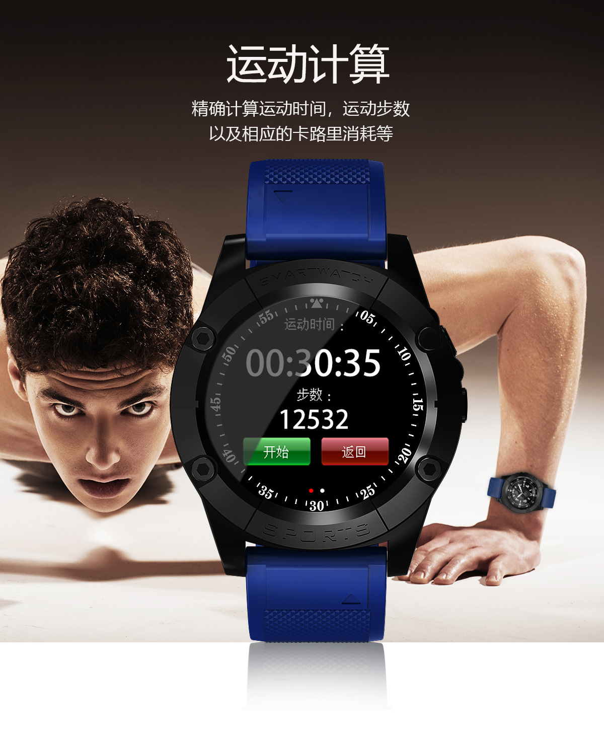 Smart Watch Appel Bluetooth - Ref 3439563 Image 17