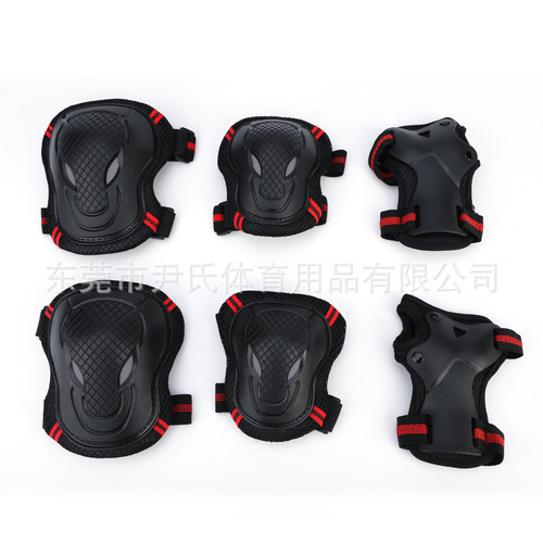 Skateboard protective gear, roller skating professional protective suit, children, adult, girls, skates, bicycle knee pads, protective equipment