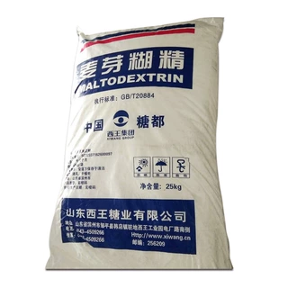 生产加工麦芽糊精粉末食品级添加剂增稠剂25kg袋烘焙蛋糕麦芽糊精