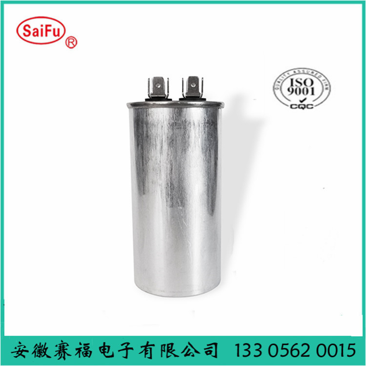 空调配件压缩机起动电容器,原装,60UF