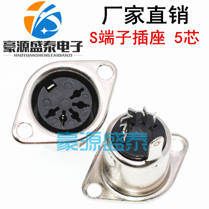 H_S8KOYTD6J(36Q[D0BMI(5