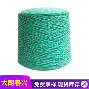 28S/2��ɫ���޼�������ɫ���޼����V��Ͳ��ᘿ��C��ë��ë���_�yA