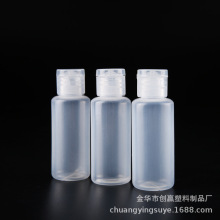 30ml�����w����ƿ �zˮƿ���w���ƿ �W���zƿ ���ƿ���󃞻�