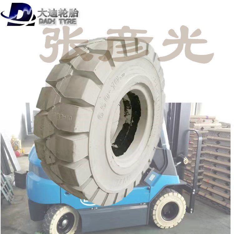 叉车环保实心轮胎无痕实心轮胎650-10/28x9-15三吨叉车环保轮胎