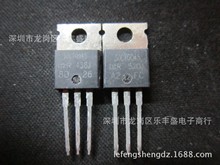 30CTQ045 ���IR TO-220 30A 45V Ф�ػ�������