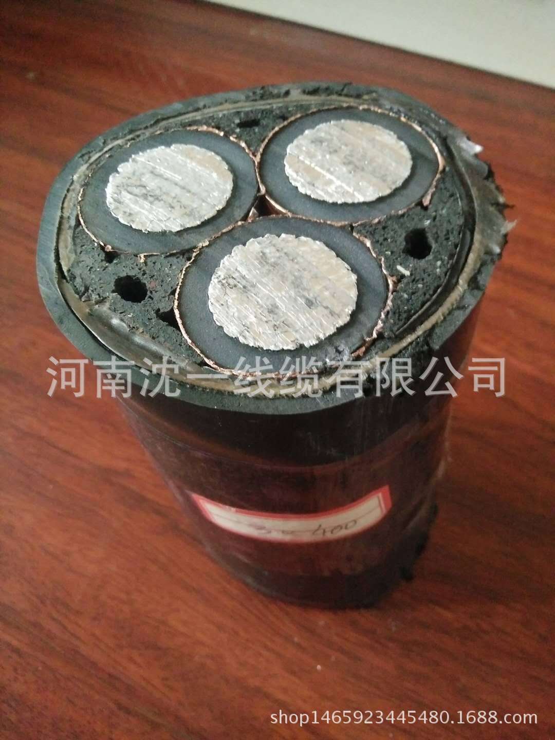 YJLV22  3X400 (3) - 副本