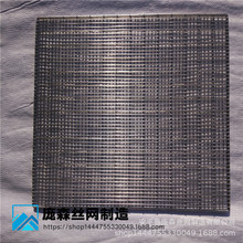 �Y�W 304���P� 1mm�z 8mm��  �ߜ��бP�W��ɭ䓽z�W