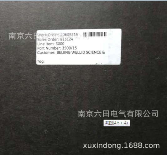 现货 bently nevada3500/15本特利电源 127610-01