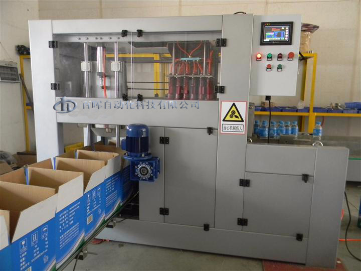 全自动装箱机 跌落式 吸紧式 高速装箱机 后包装非标装箱生产系统