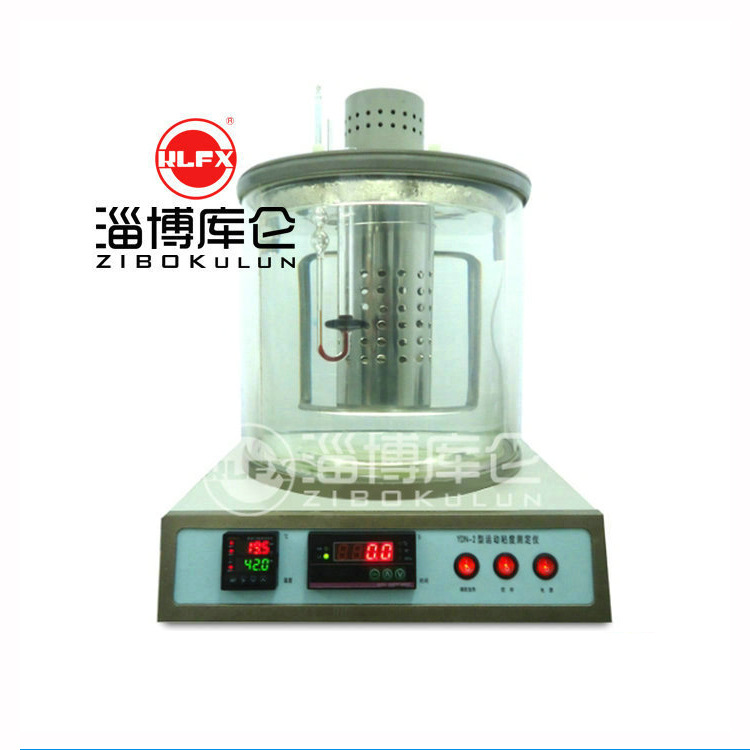 YDN-2恒温石油运动粘度测定仪 大量现货供应 配件-库仑仪器