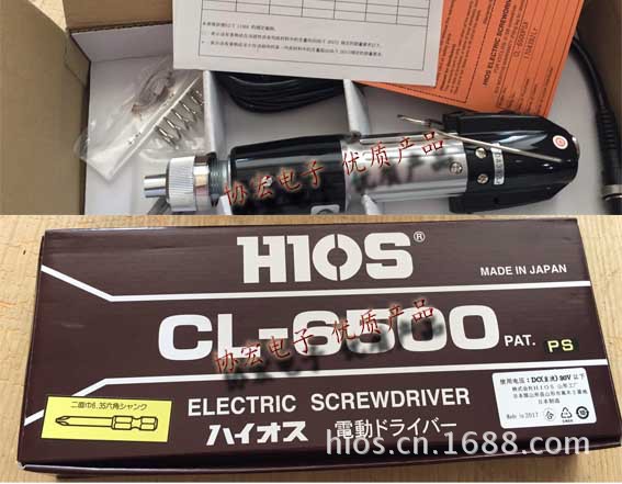 HIOS CL-6500PS-HEX电批CL-4000PS=CL-6000PS CL-7000PS下压启动