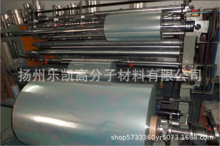 厂家pet聚酯彩盒透明窗口片定 做糊盒片材pet片材透明塑料片