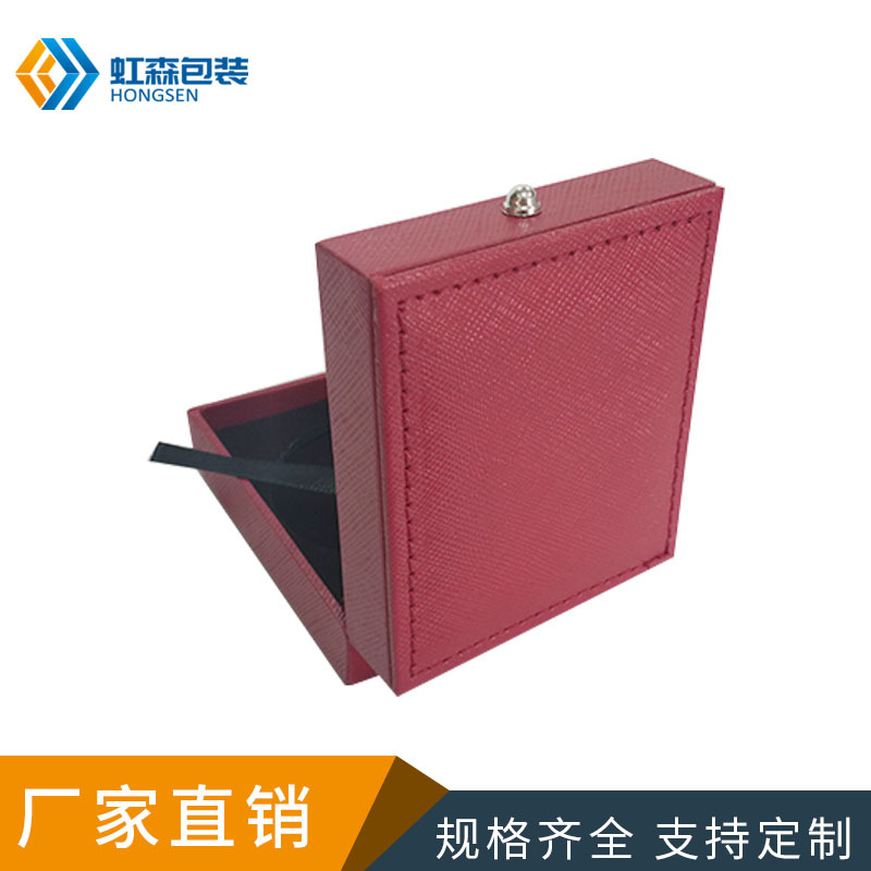 【工厂】红色网格纹金币盒 胶盒首饰包装盒 黄金珠宝包装盒