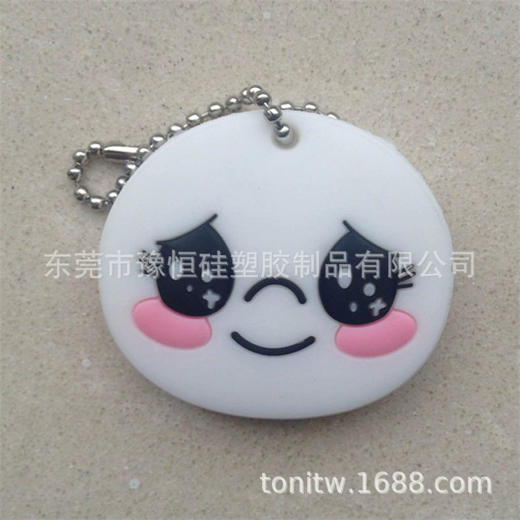 Silicone key bag
