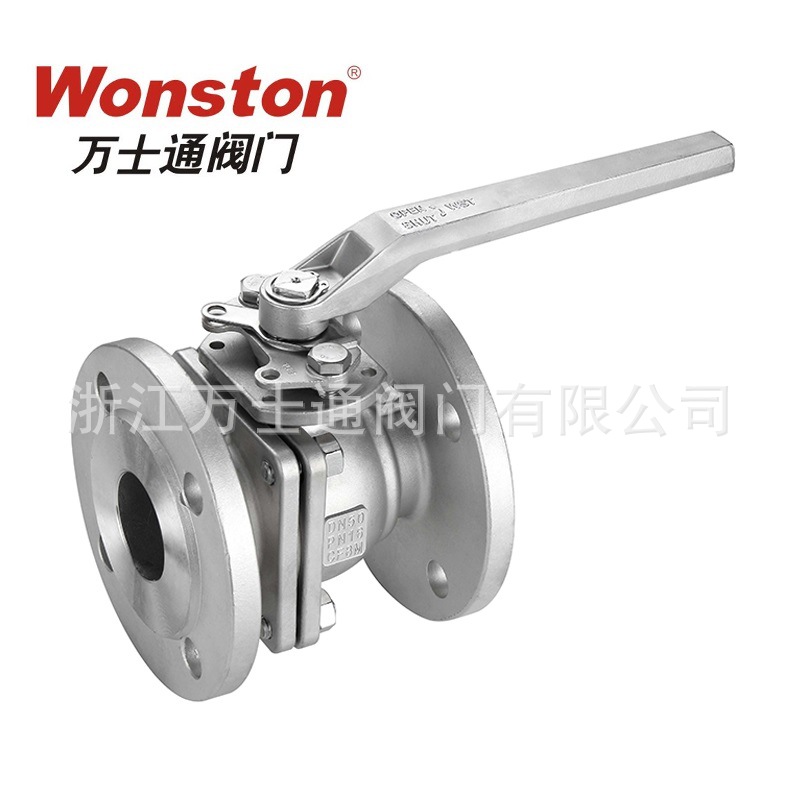 厂家供应WB-D02FL球阀 Q41F型PN16-PN40德标低平台法兰不锈钢阀门