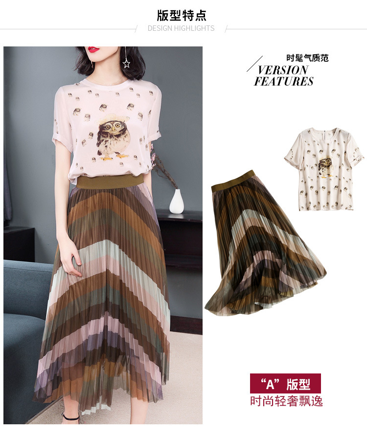 Costume femme APHRODITE en De la soie - Ref 3333788 Image 19