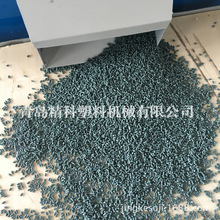 厂家直销 全自动双螺杆挤出机 PVC塑料颗粒生产线设备 节能