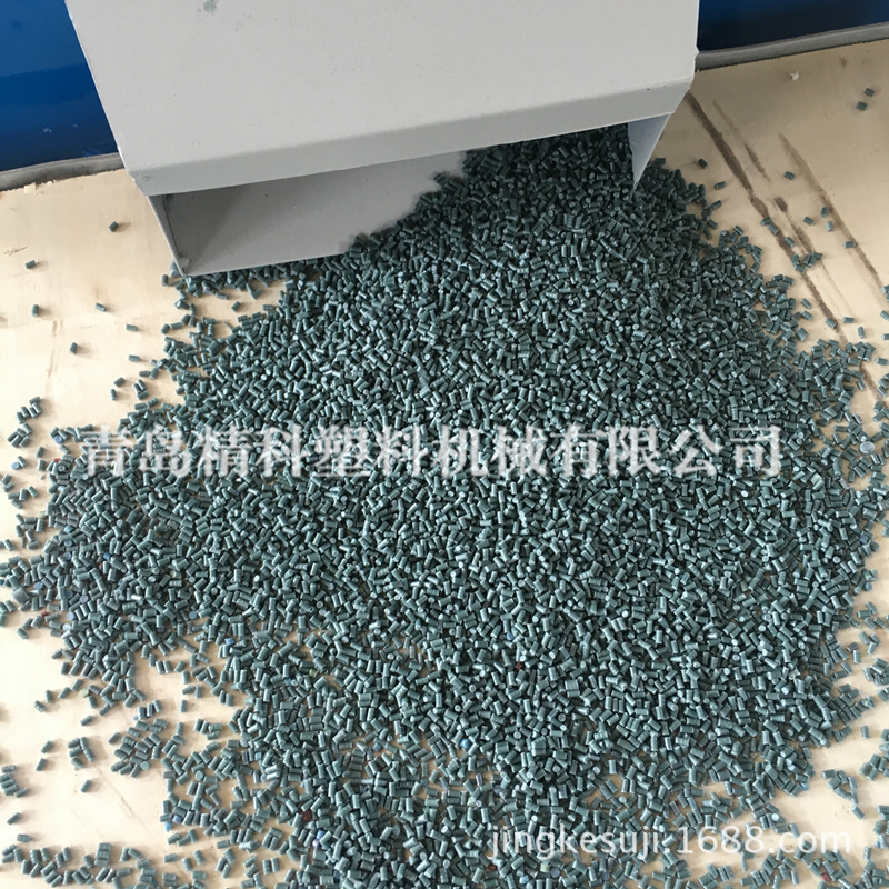 厂家直销 全自动双螺杆挤出机 PVC塑料颗粒生产线设备 节能