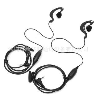 2.5MM single hole imitation original earhook headset suitable for motorcycle T6200C T5428 T5720 T5628, etc.