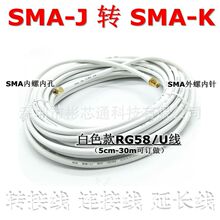1��ͬ�S�D�Ӿ�SMA���݃ȿ��DSMA���݃�����L��SMA���^-SMAĸ�^