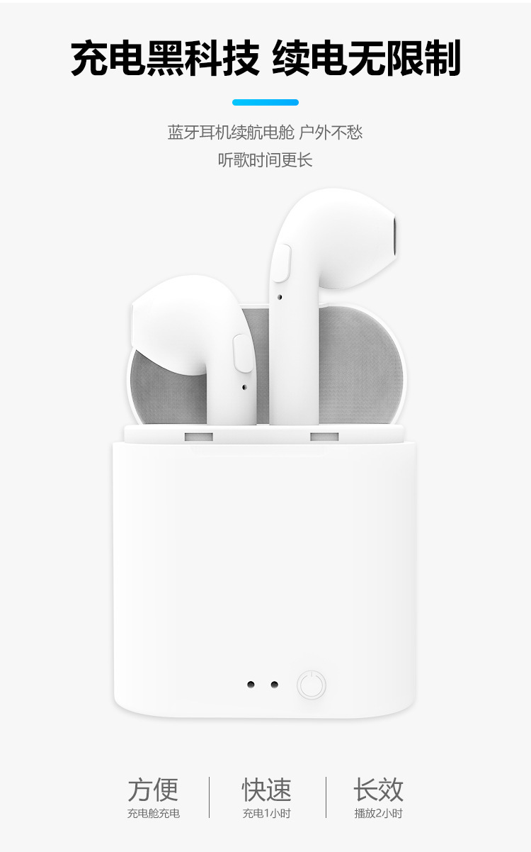 Casque bluetooth fonction appel - Ref 3378475 Image 10