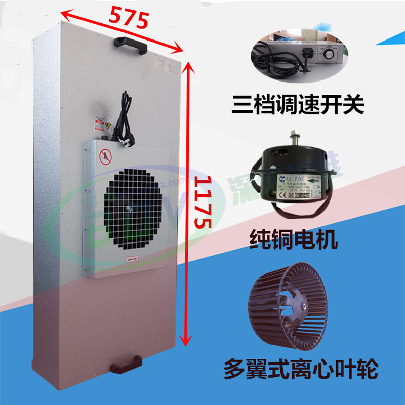 工业FFU空气净化器大功率除烟除尘设备PET+PP复合hepa高效过滤器