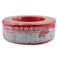 ZCBV10ƽ���~���������齭���˟o���~��ȼ���׽^�� ���b늾�