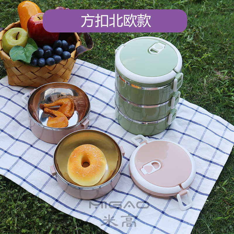 方扣北欧款4.jpg
