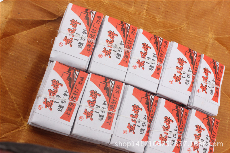 东风牌手缝针-04.jpg