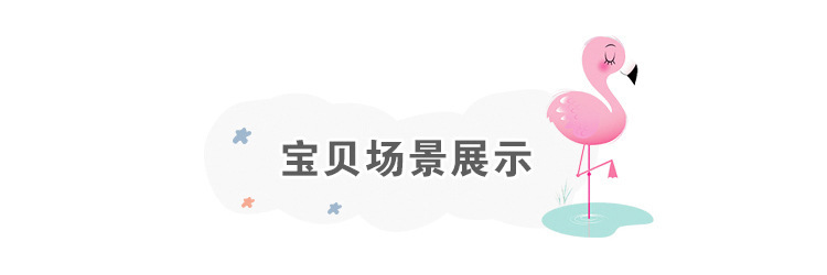 可爱注水PVC透明热水袋 暖宫卡通磨砂暖手宝 充水羽毛防爆热水袋详情3