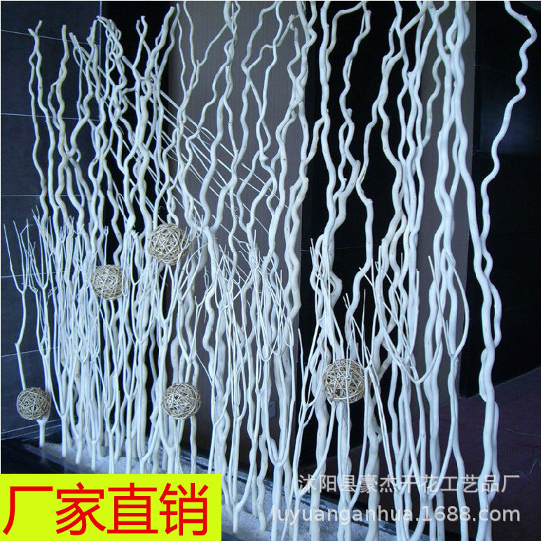 仿真树枝龙桑干枝干花插花家居摆件客厅玄关幼儿园情人节婚庆用品