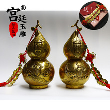纯铜福寿如意葫芦摆件铜器工艺品摆件精工铜葫芦摆件