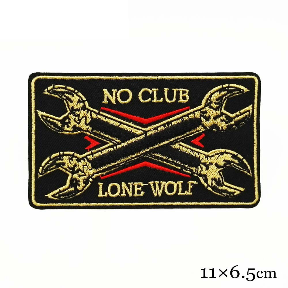 强大绣花厂 扳手交叉十字 方形刺绣布贴加胶可烫 牛仔外套装饰品