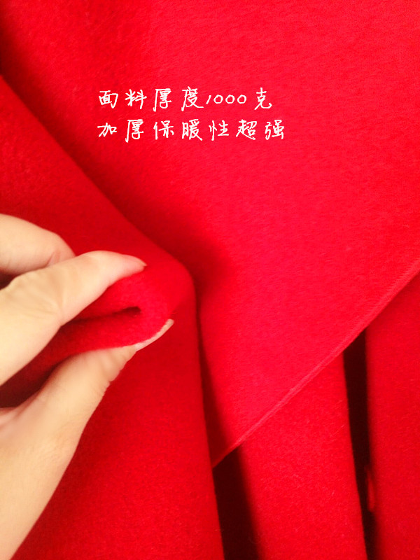 Blouson femme en Cachemire - Ref 3321764 Image 10