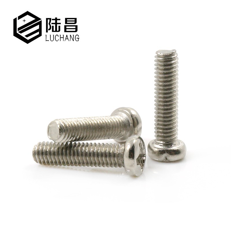 PM镀镍 微型圆头十字小螺丝 电子螺钉M4