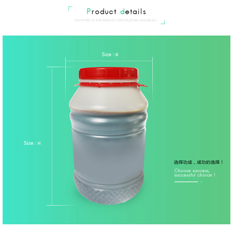 厂家现货供应 1L粉末罐 全新圆罐化工瓶 食品油墨罐塑料包装罐