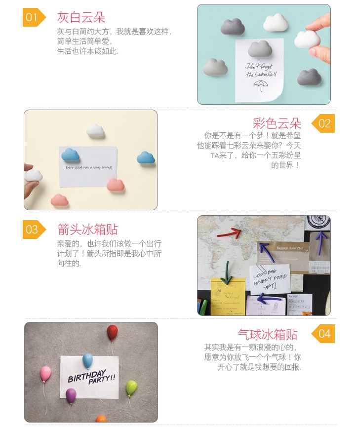 复件 (2) TB2Ie2EwxhmpuFjSZFyXXcL