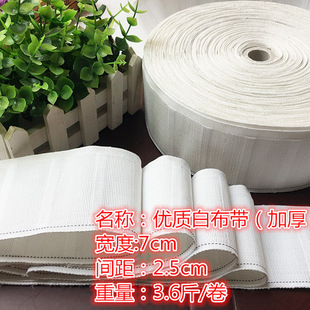 7cm�Ӻ���ܴ����������h�����������Ӵ�������o�ϼs3.6������]