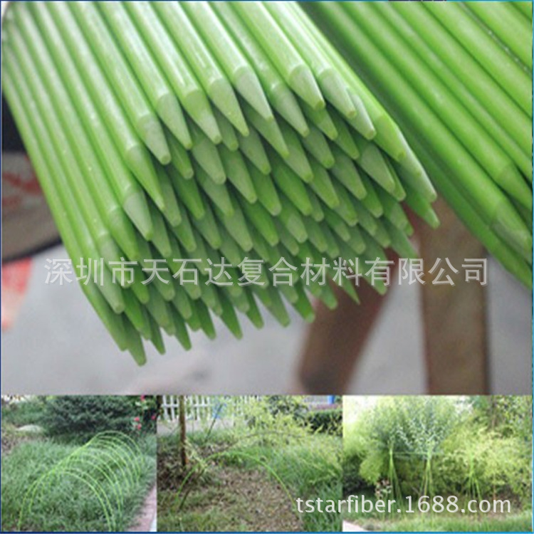 玻璃纤维棒 植物玻纤杆支架 4mm,5mm 6mm 7mm 小拱棚支架